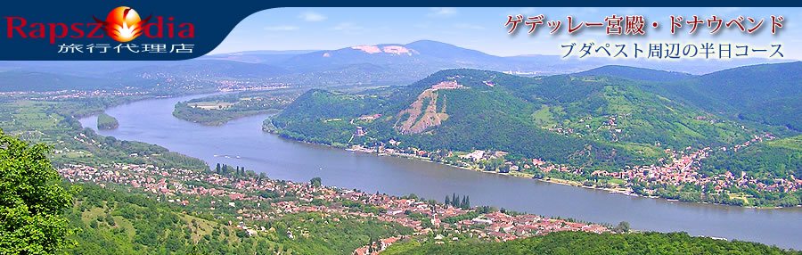 �Q�f�b���[�{�a�E�h�i�E�x���h